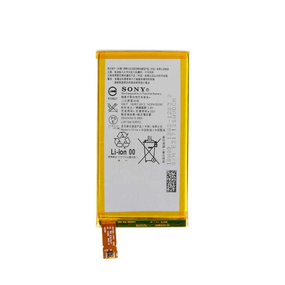 باتری اصلی گوشی اکسپریا سی 4 دو سیم کارت سونی Sony Xperia C4 Dual — تصویر ۲