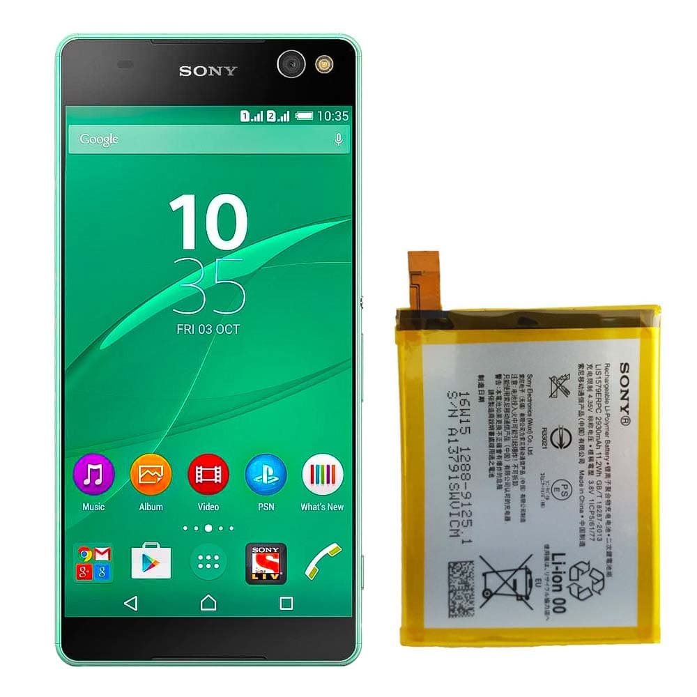 باتری اصلی گوشی اکسپریا سی 5 اولترا سونی Sony Xperia C5 Ultra