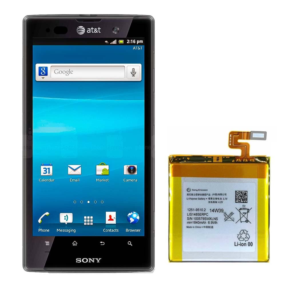 باتری اصلی گوشی اکسپریا ion سونی Sony Xperia ion