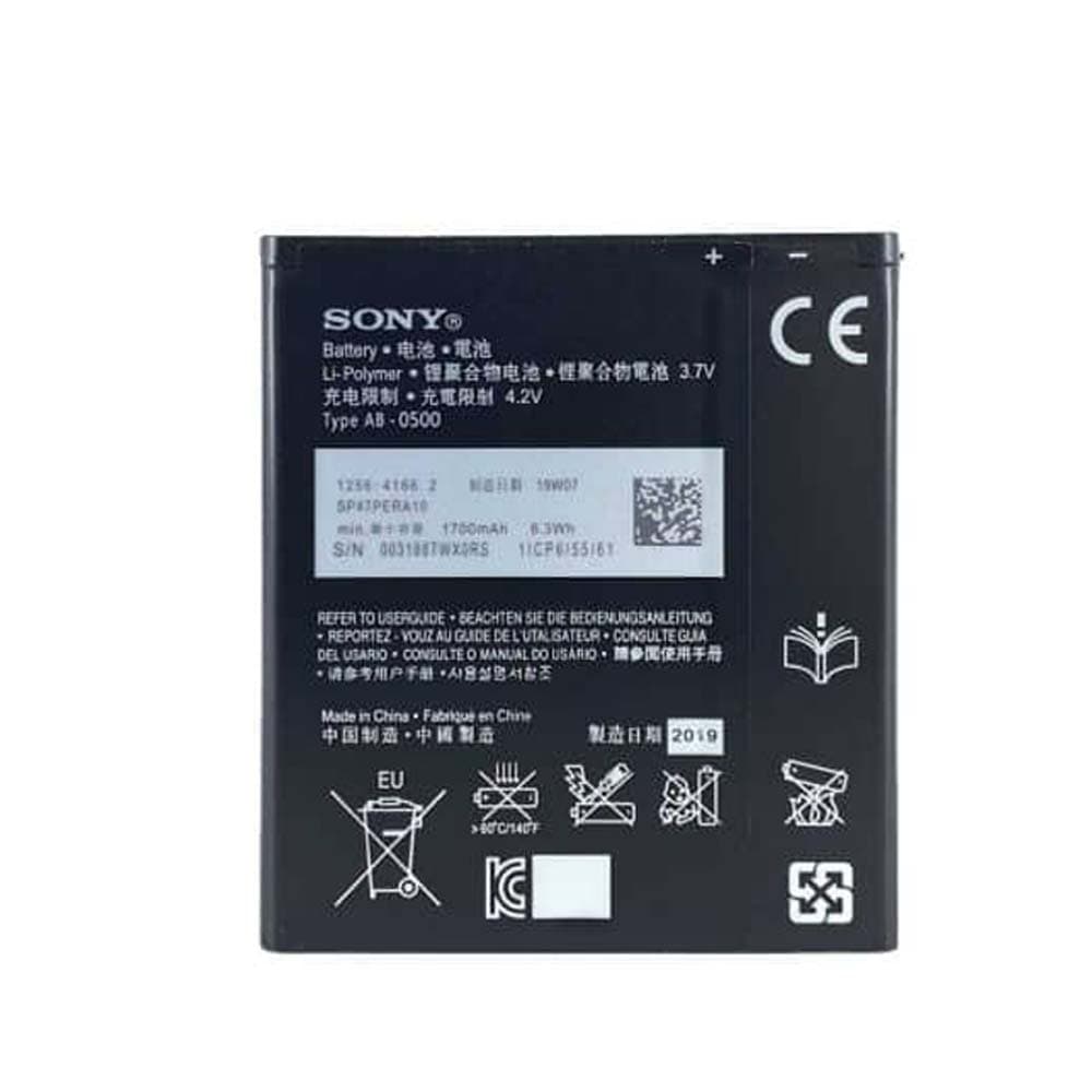 باتری اصلی گوشی اکسپریا L سونی Sony Xperia L — تصویر ۲