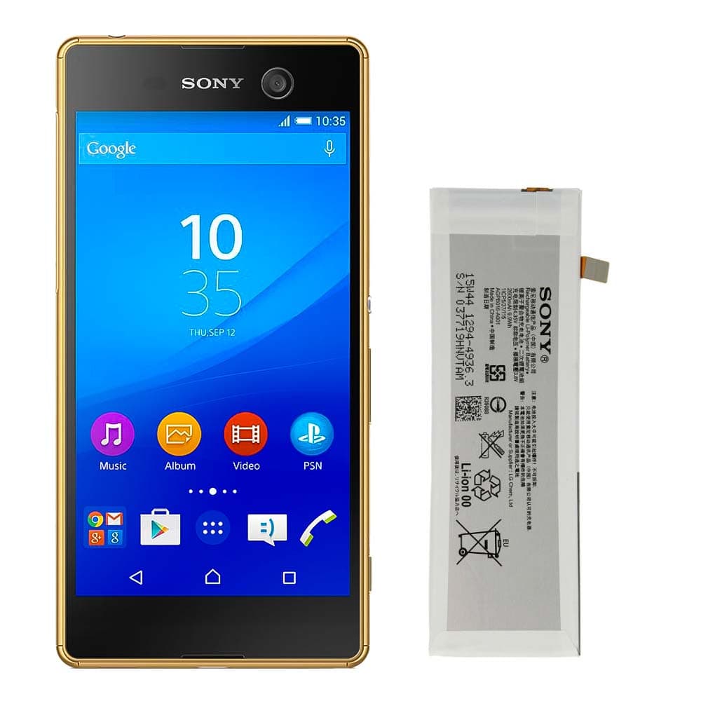 باتری اصلی گوشی اکسپریا M5 دو سیم کارت سونی Sony Xperia M5 Dual