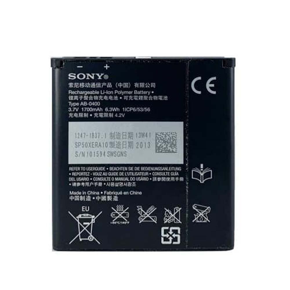 باتری اصلی گوشی اکسپریا SL سونی Sony Xperia SL — تصویر ۲
