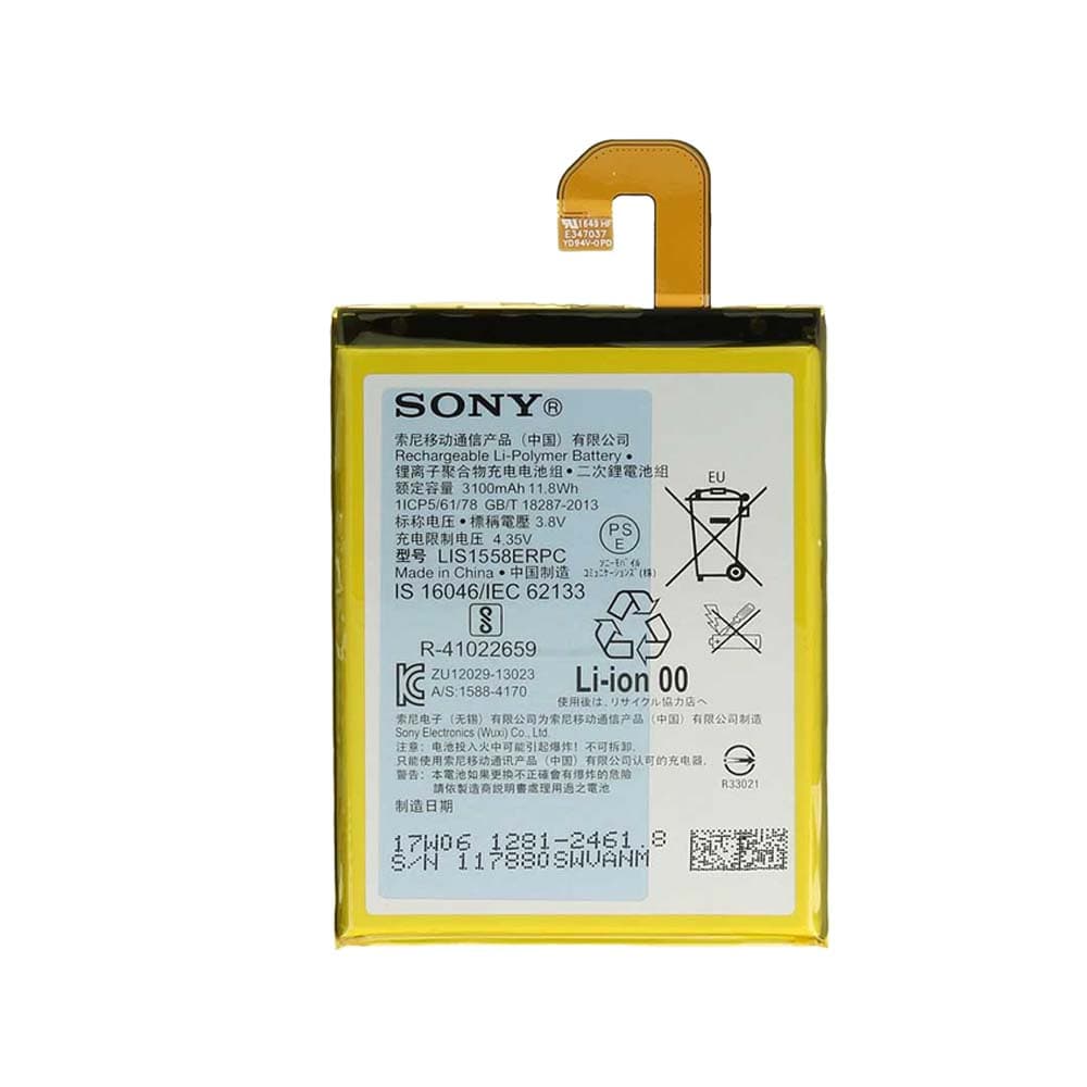 باتری اصلی گوشی اکسپریا Z3 سونی Sony Xperia Z3 — تصویر ۲