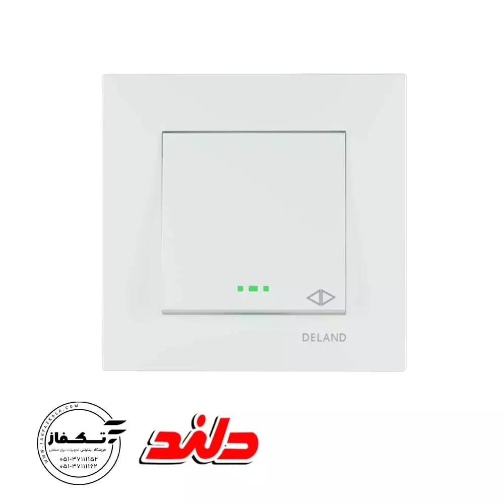 کلید کراکس صلیبی مدل آسا دلند