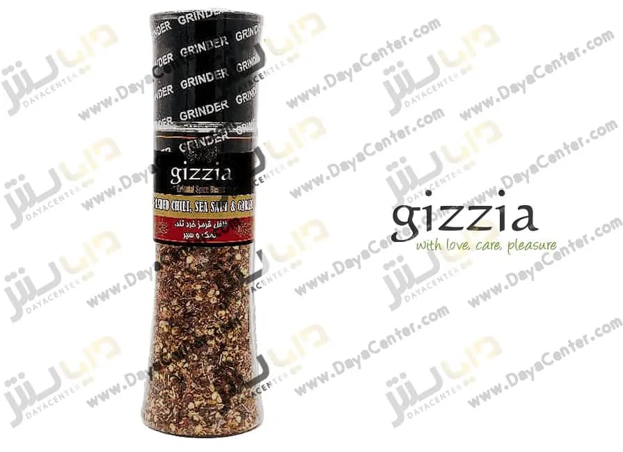 ادویه فلفل قرمز، سیر و نمک گیزیا