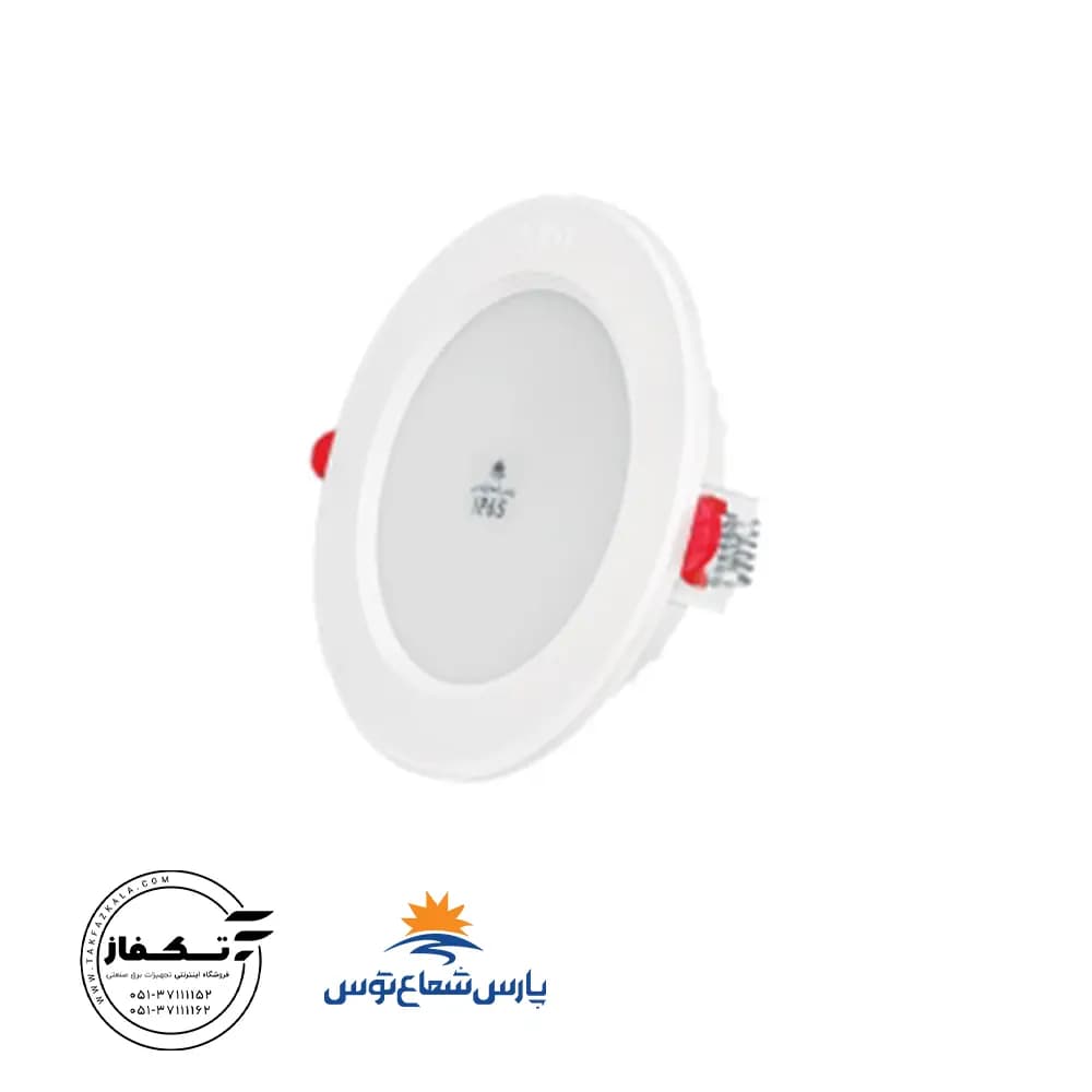 چراغ توکار سیوان 7 وات دایره پارس شعاع توس