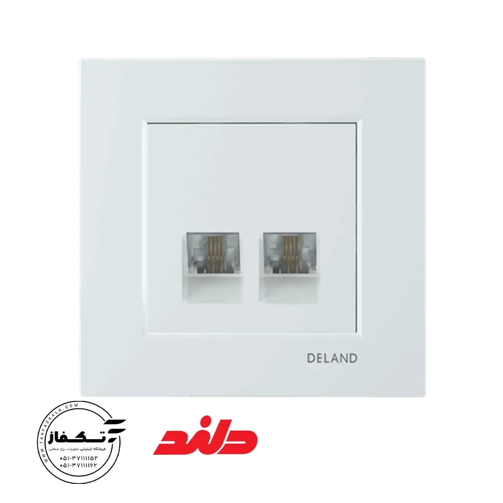 پریز سوکت تلفن دو قلو مدل آسا دلند
