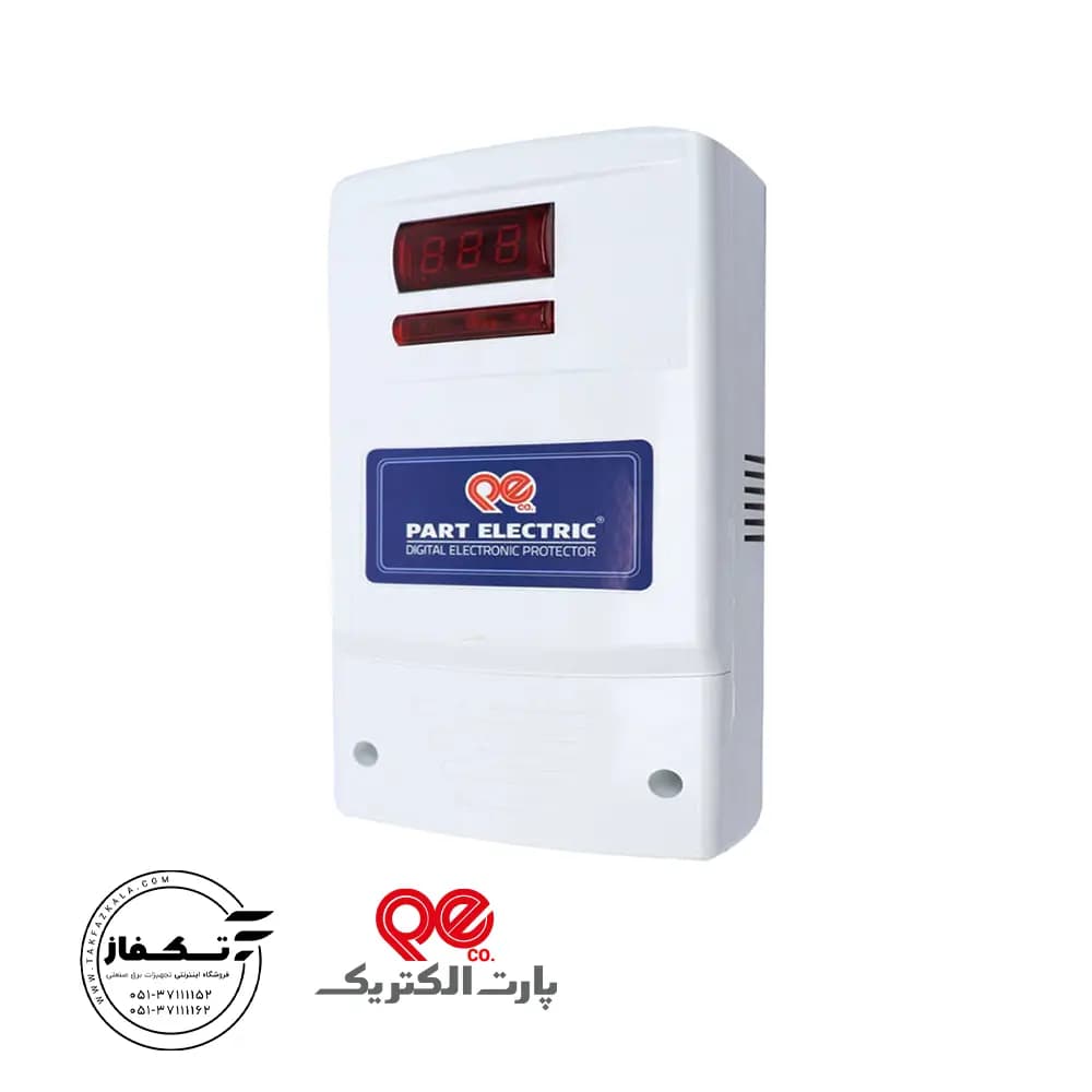 محافظ برق پشت کنتور 30 آمپر پارت الکتریک