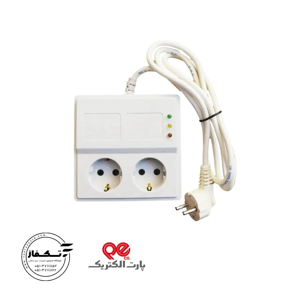 محافظ یخچال و فریزر دوخانه با کابل 1.8 متری پارت الکتریک — تصویر ۲