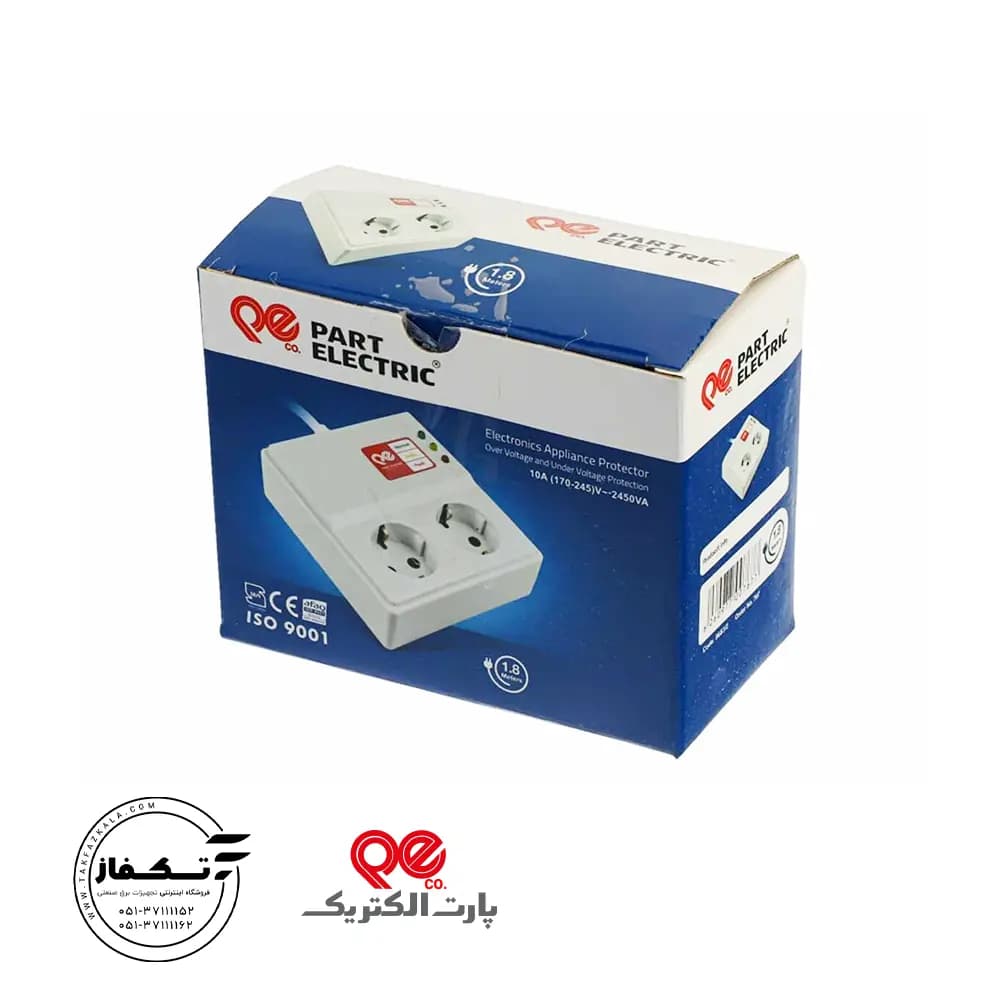 محافظ یخچال و فریزر دوخانه با کابل 1.8 متری پارت الکتریک — تصویر ۳