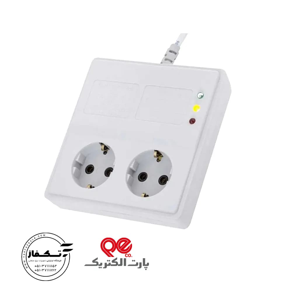 محافظ یخچال و فریزر دوخانه با کابل 1.8 متری پارت الکتریک