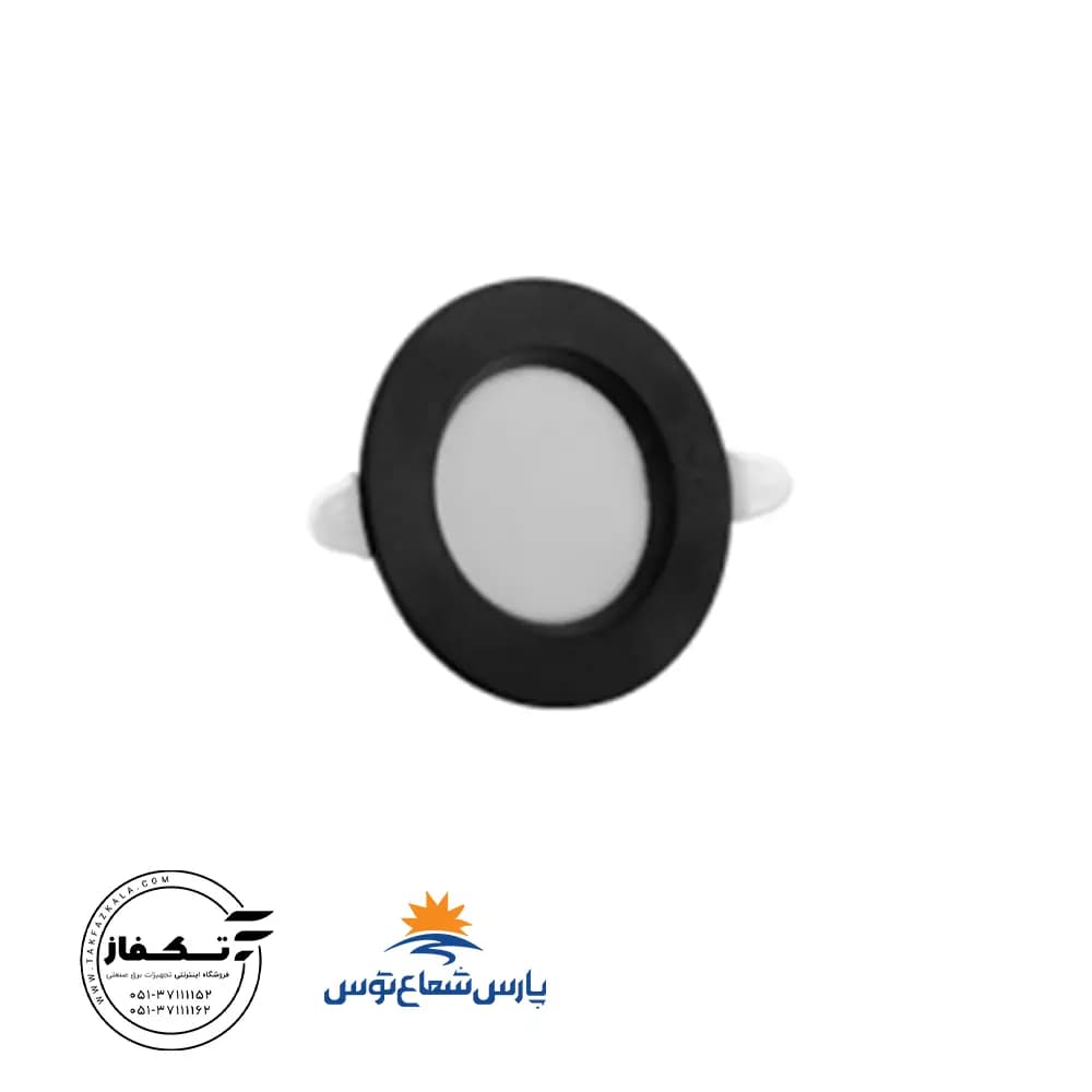 چراغ توکار سولاریس 7 وات سفید دایره بدنه مشکی پارس شعاع توس