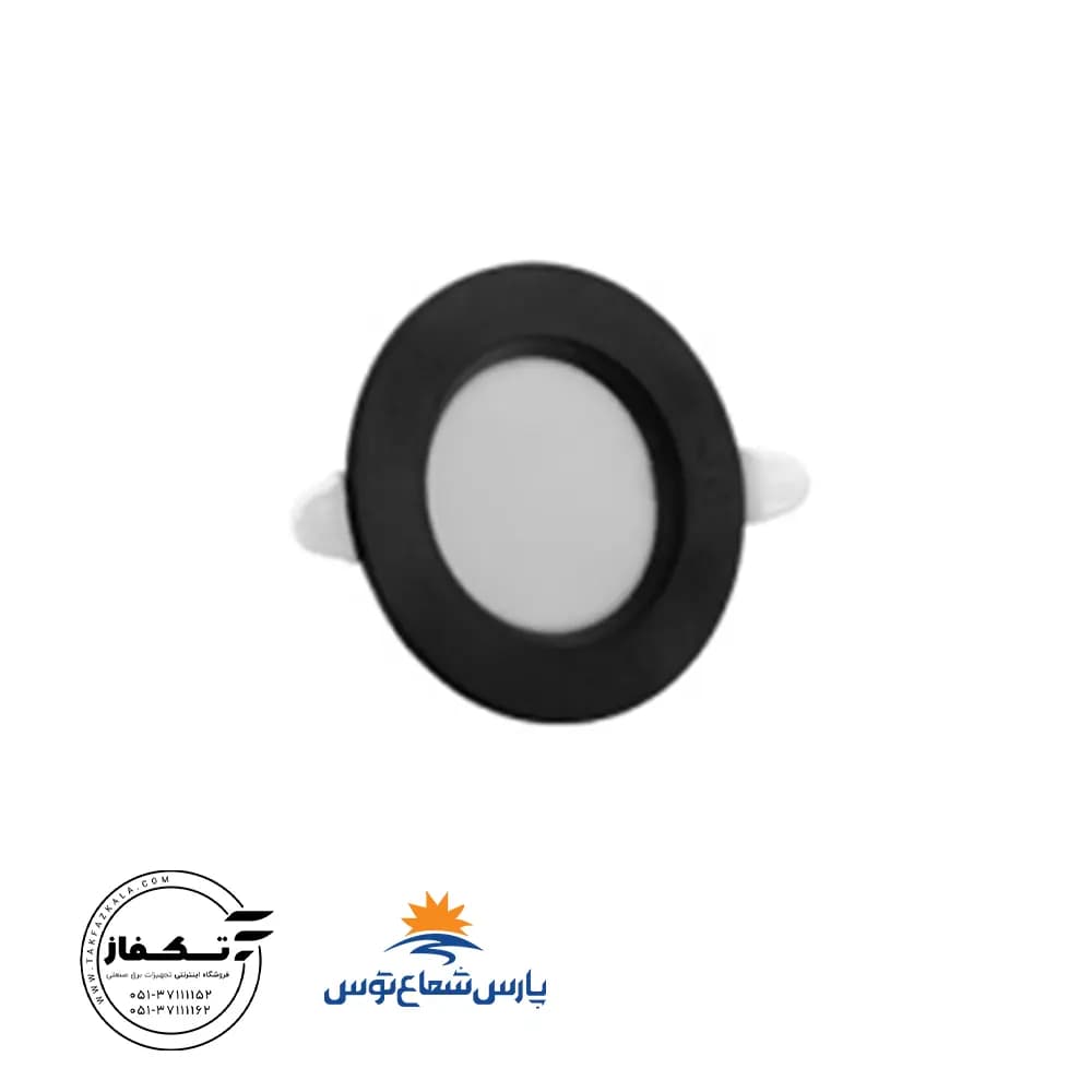 چراغ توکار سولاریس 9 وات دایره بدنه مشکی پارس شعاع توس