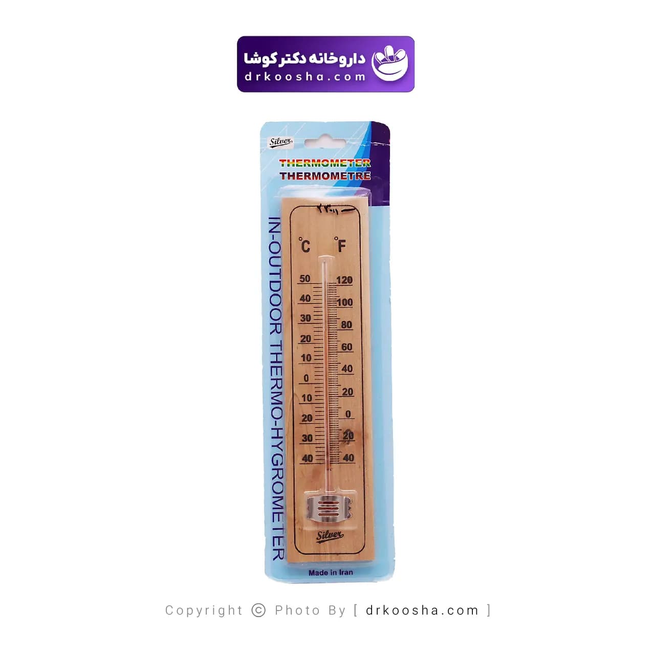 دماسنج ديواری مهر چوبی — تصویر ۳