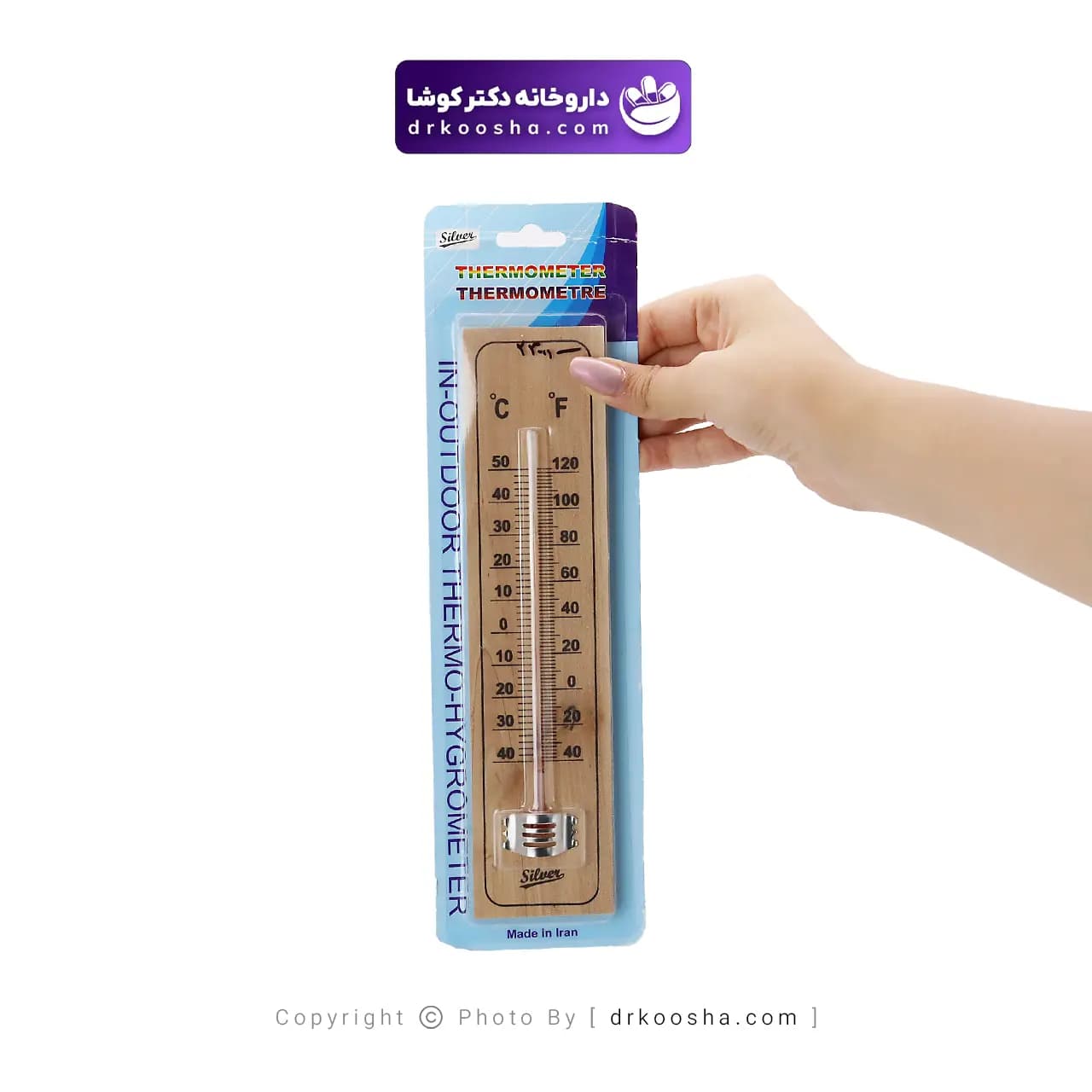 دماسنج ديواری مهر چوبی — تصویر ۲
