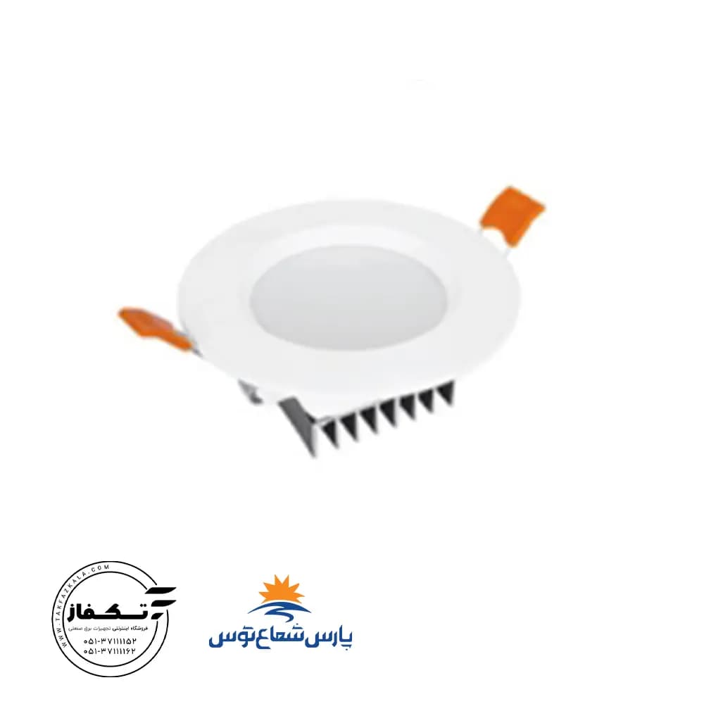 چراغ توکار سولاریس ۷ وات دایره پارس شعاع توس