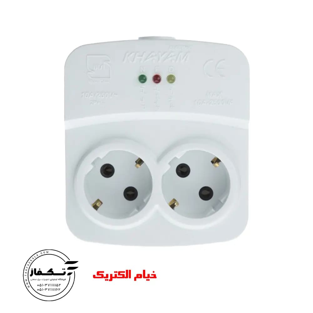 محافظ یخچال دوخانه با کابل 1.8 متری خیام الکتریک