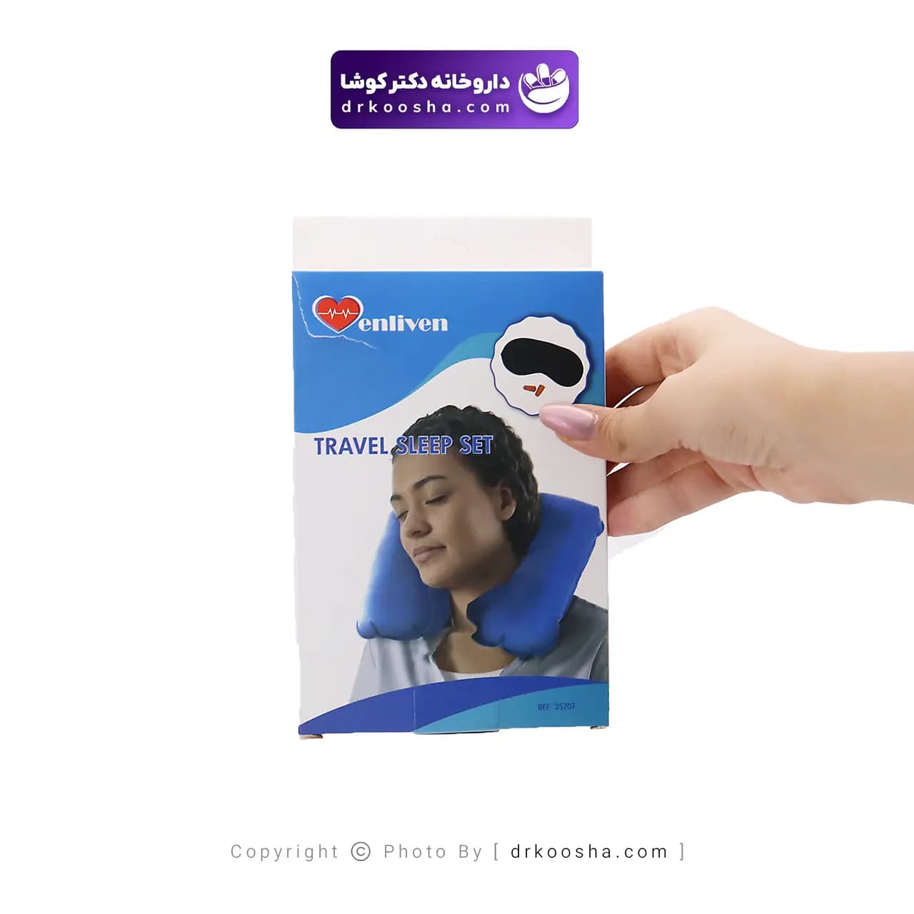 دور گردنی بادی enliven مدل مسافرتی وارداتی — تصویر ۲