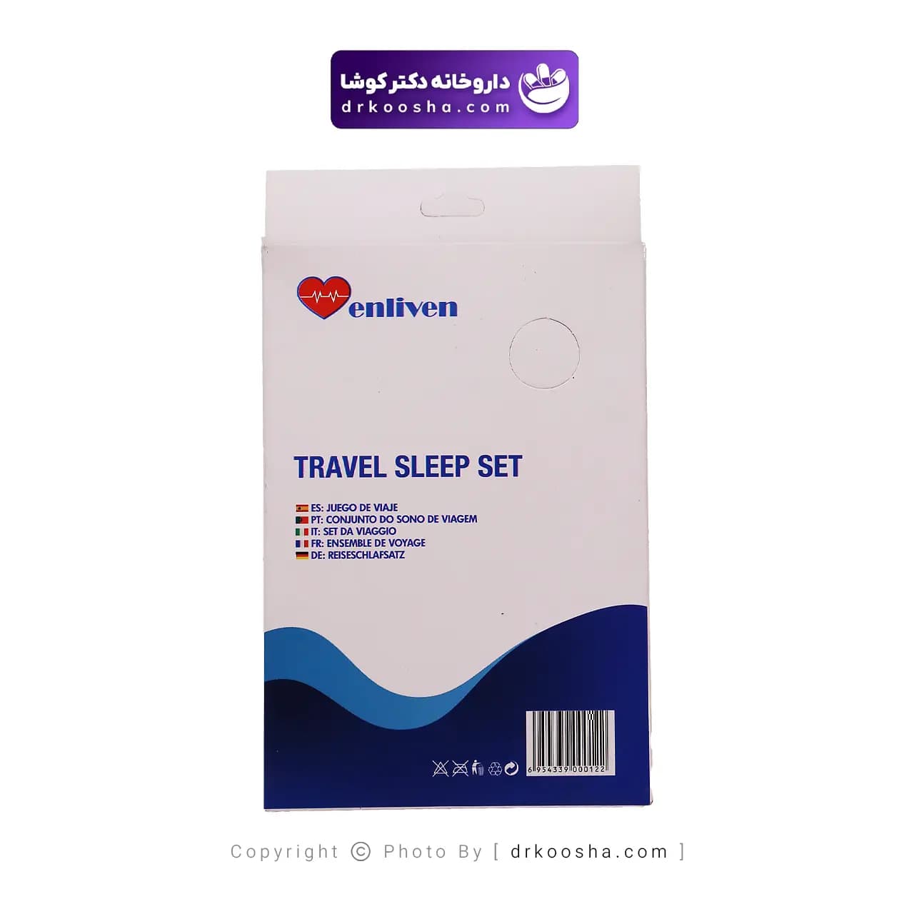 دور گردنی بادی enliven مدل مسافرتی وارداتی — تصویر ۳