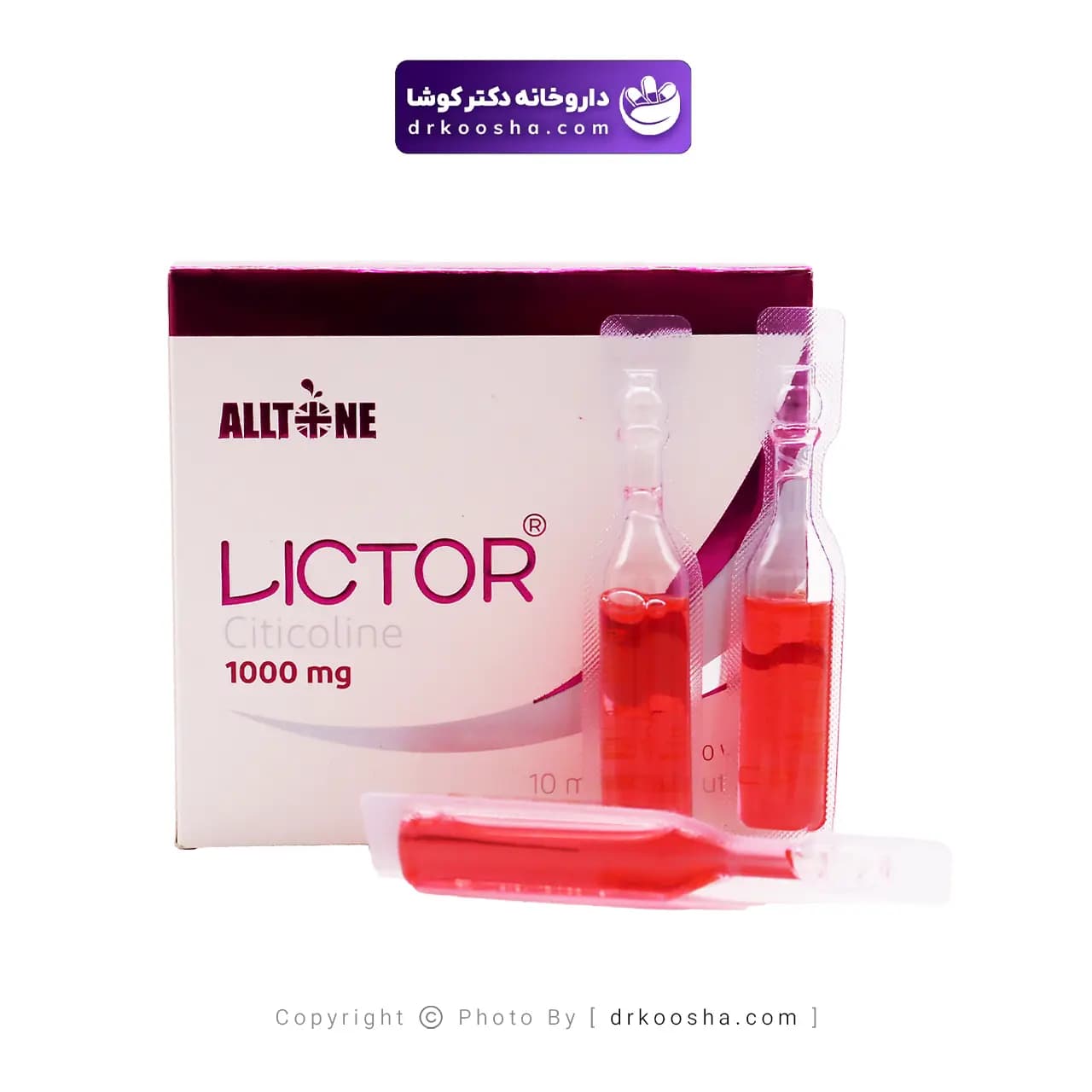 ویال خوراکی سیتی کولین لیکتور آلتون 1000 میلی گرم 10 عددی — تصویر ۳