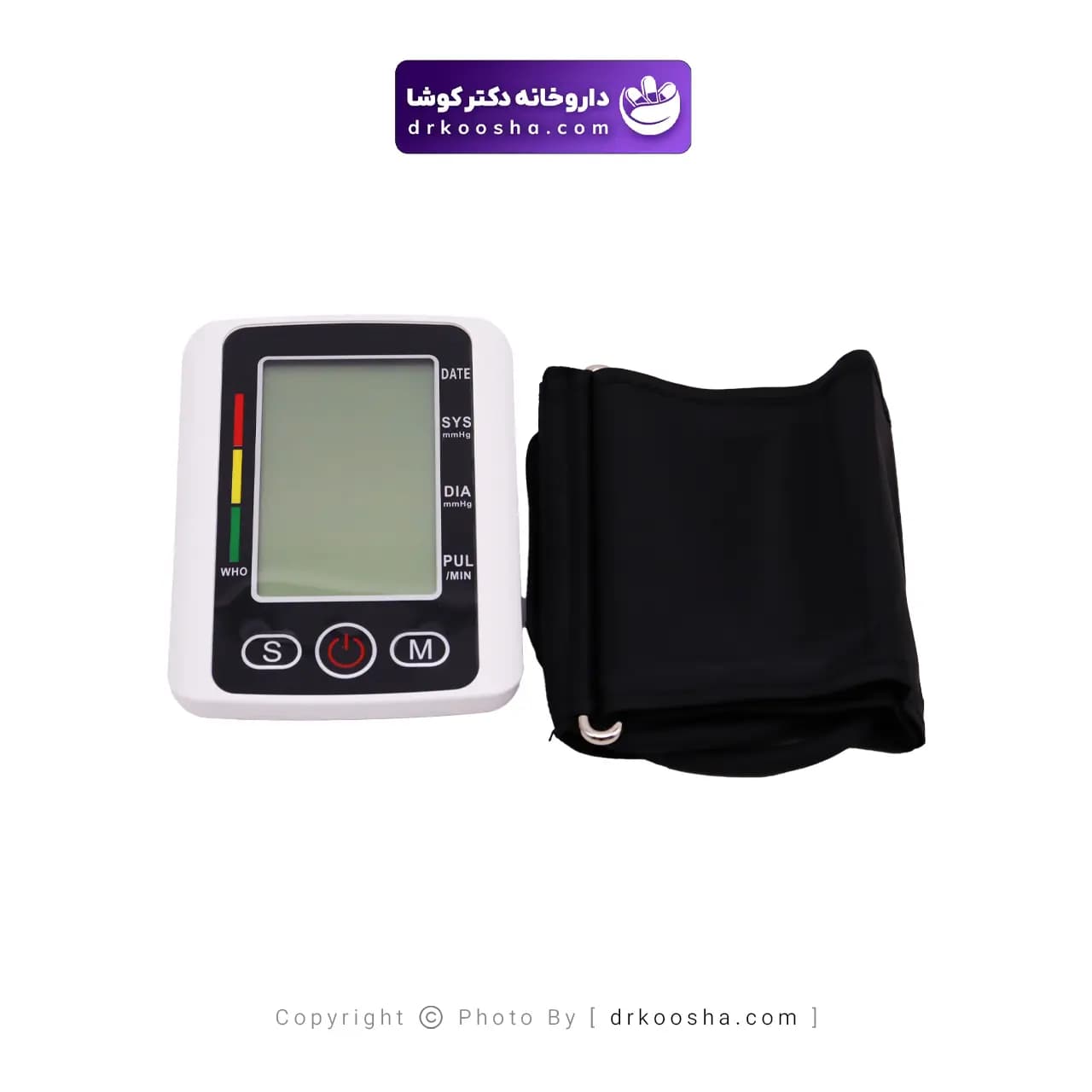 فشارسنج سخنگو بازویی Dr. should — تصویر ۳