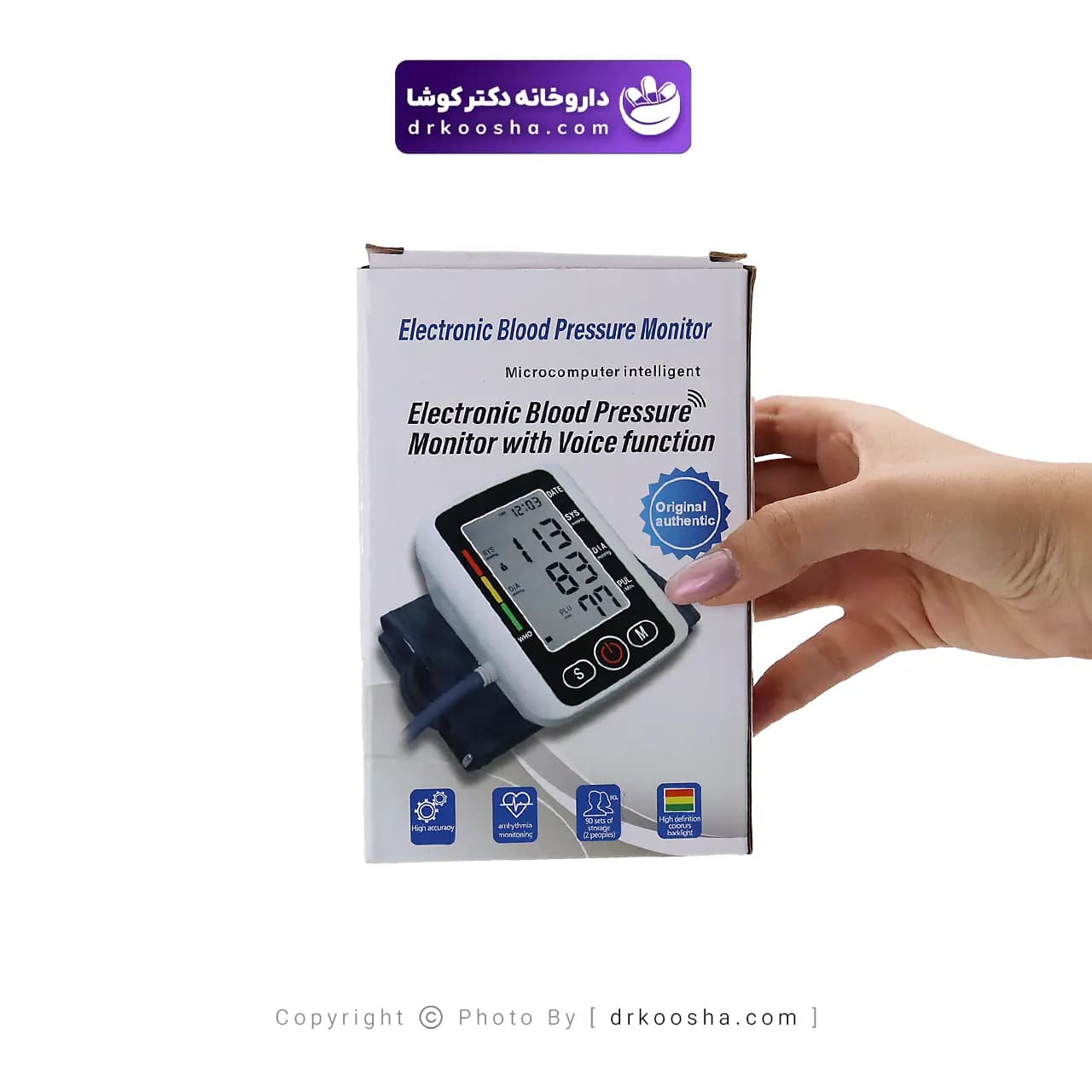 فشارسنج سخنگو بازویی Dr. should — تصویر ۲