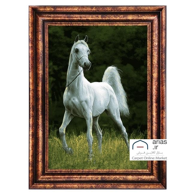 تابلو فرش ماشینی عمودی طرح اسب سفید کد T20618M