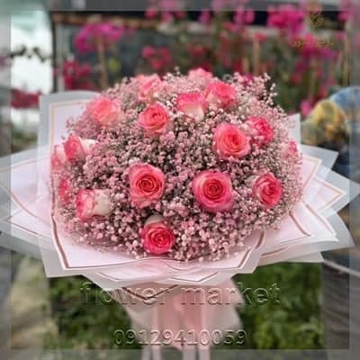 گلفروشی نزدیک نمایندگی های هروی