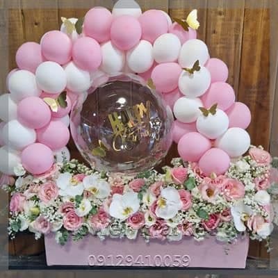 گلفروشی نزدیک مرکز توانبخشی هروی