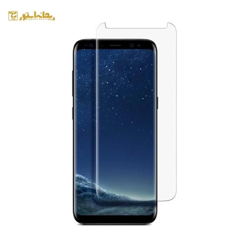 محافظ صفحه نمایش شیشه ای سامسونگ S8 Plus
