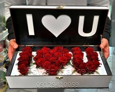 گلفروشی نزدیک عطر و ادکلن وزرا