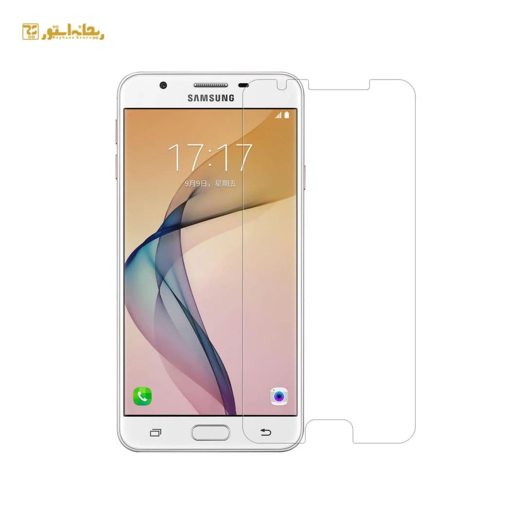 محافظ صفحه نمایش شیشه ای سامسونگ J7 Prime