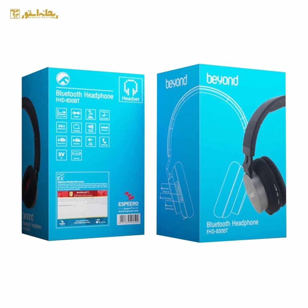 هدفون بی سیم بیاند FHD-830 BT — تصویر ۲