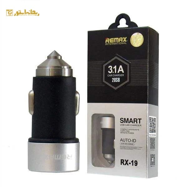 شارژر فندکی ریمکس RX-19 — تصویر ۲