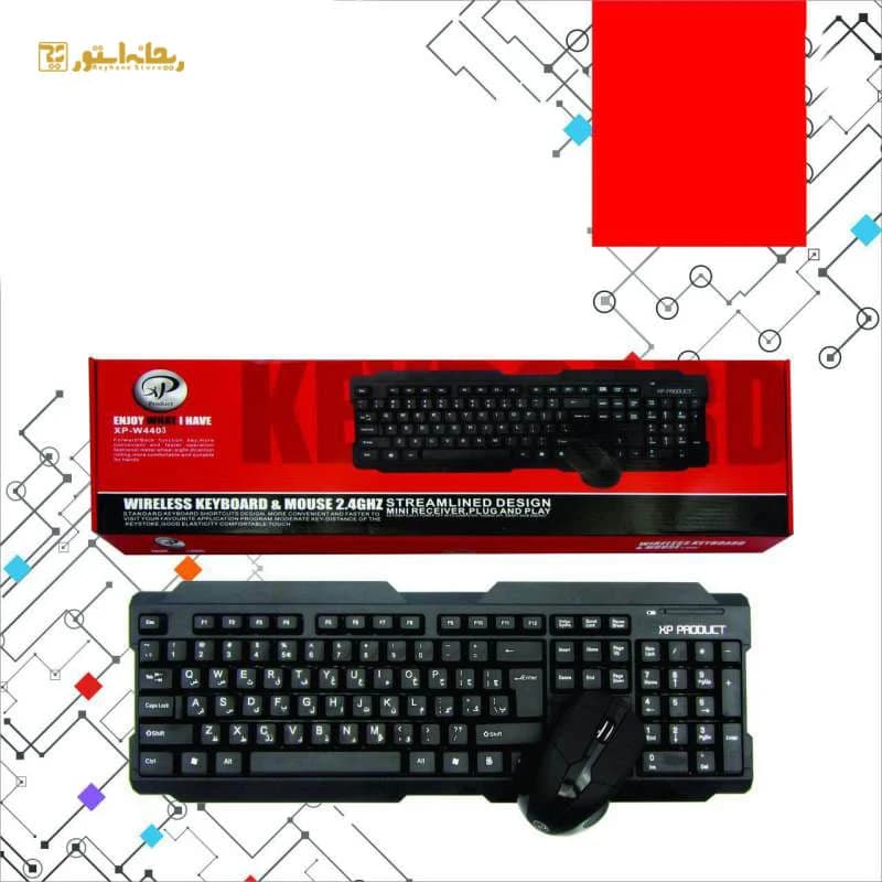 صفحه کلید و ماوس بی سیم ایکس پی W4403 — تصویر ۲