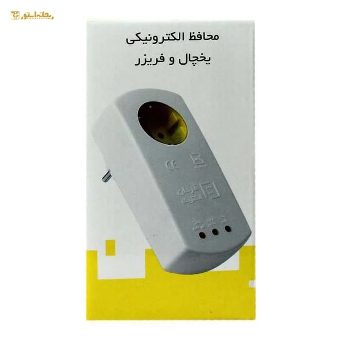محافظ و چند راهی برق فردان Polycarbonate — تصویر ۳