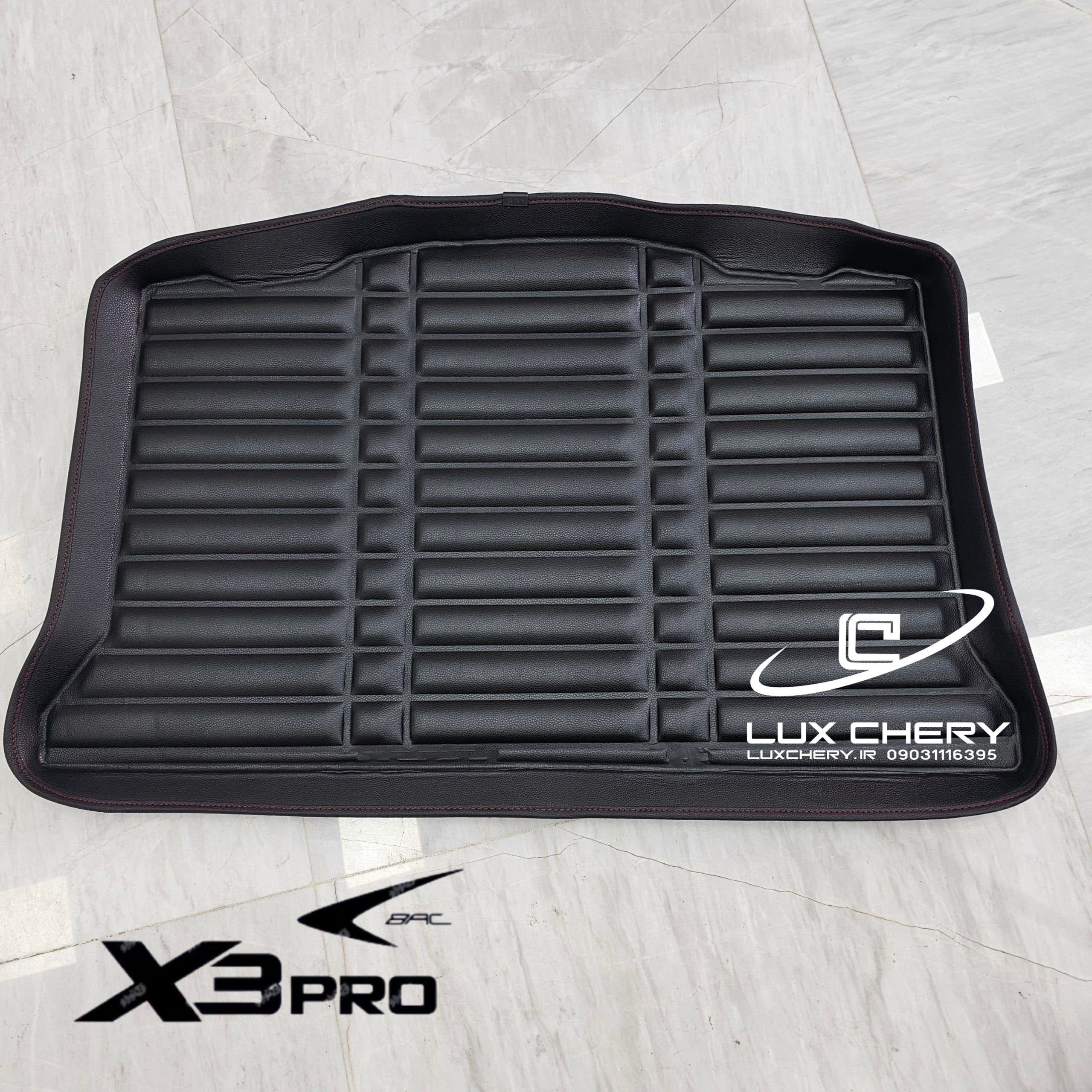 کفپوش چرمی صندوق عقب BAC X3 PRO