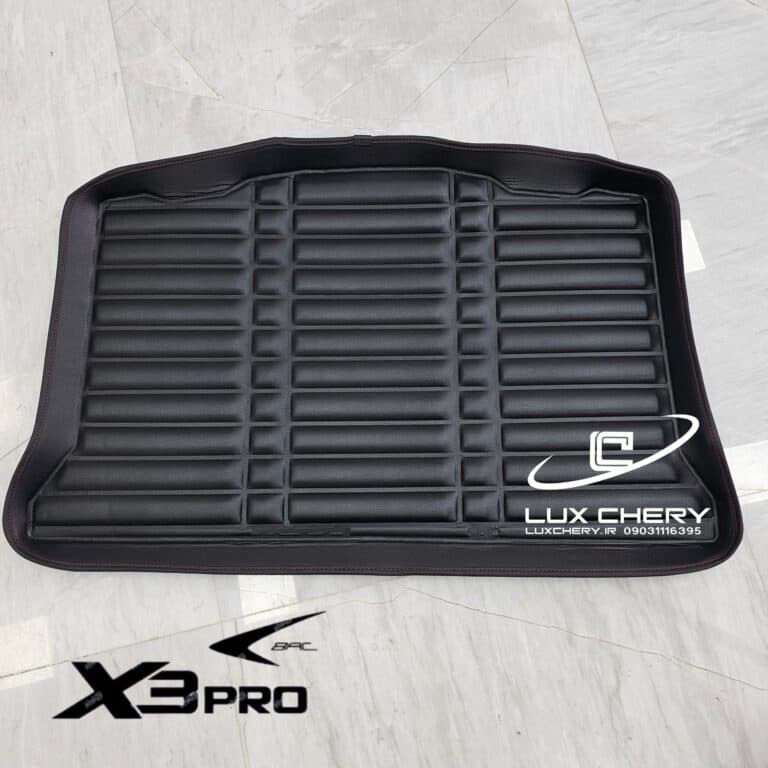 کفپوش چرمی صندوق عقب BAC X3 PRO — تصویر ۲