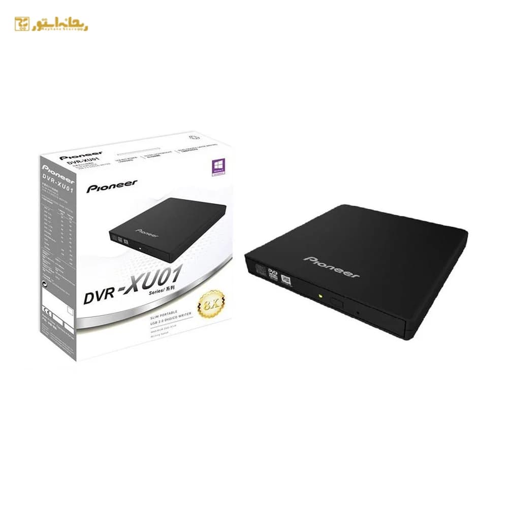 درایو DVD اکسترنال پایونیر DVR-XU01C — تصویر ۳