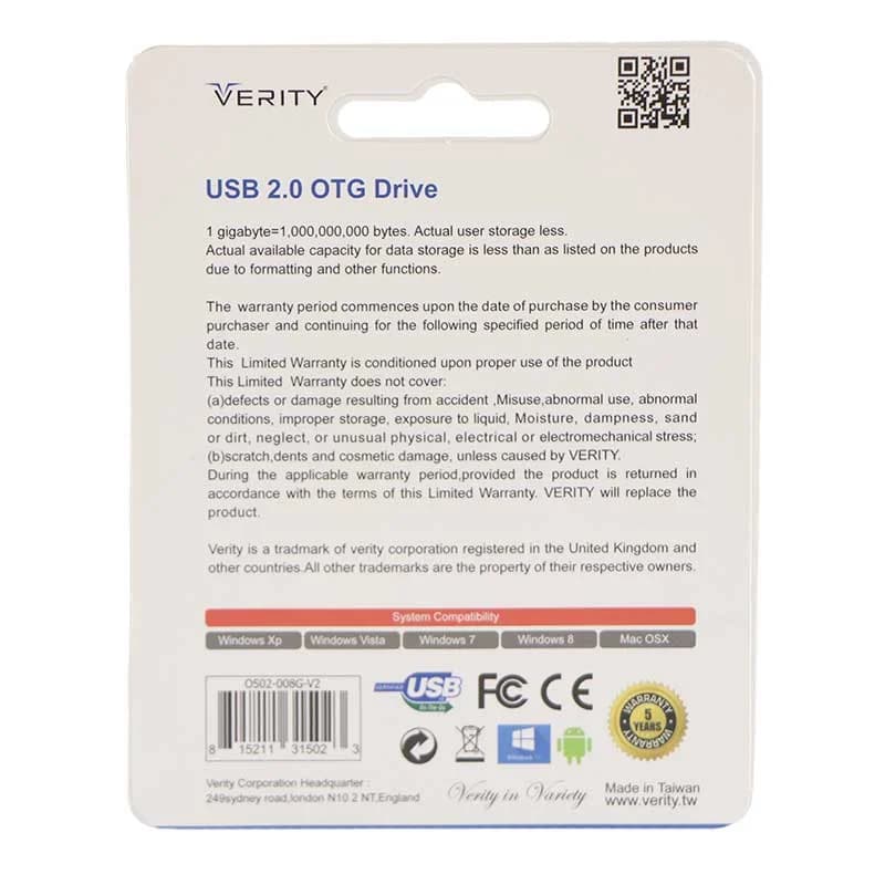 فلش مموری وریتی O502 ظرفیت 8 گیگابایت — تصویر ۳