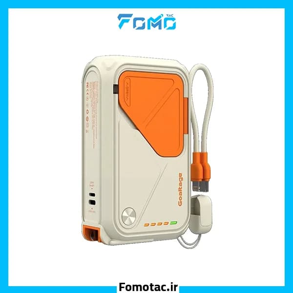 پاوربانک 22W گلتیج (Goaltage) مدل PB06 MagPulse