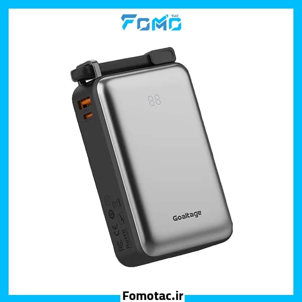 پاوربانک 67W گلتیج (Goaltage) مدل PB02