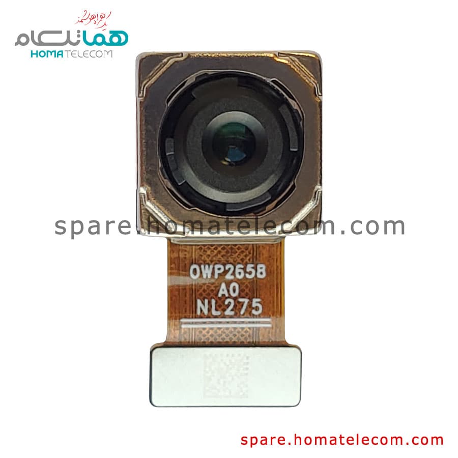 Main Camera 50 MP Wide – Xiaomi Redmi 10