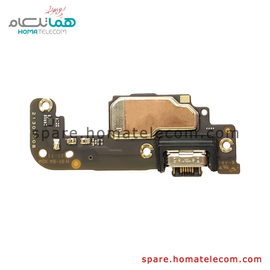 Sub Board – Poco X3 GT — تصویر ۲