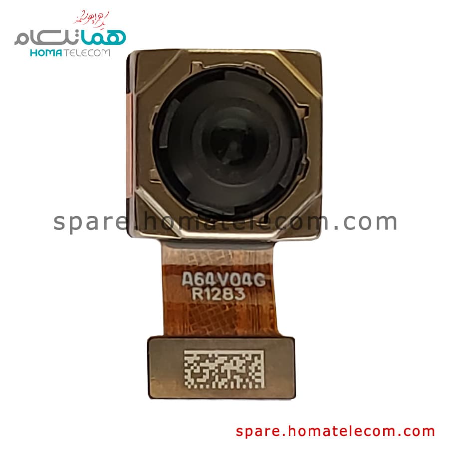 Main Camera 64 MP Wide – Poco X3 GT