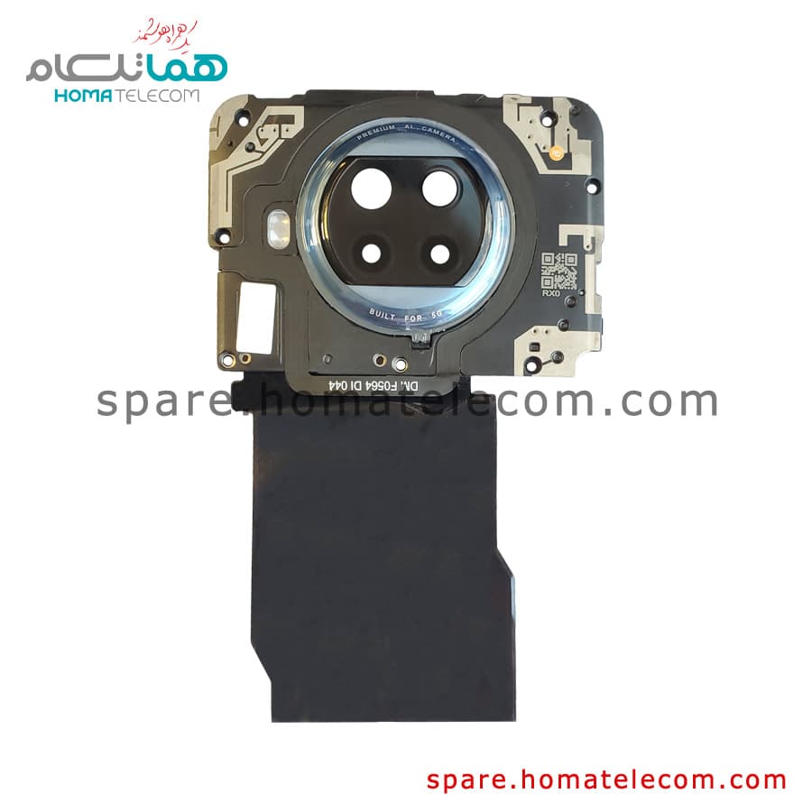 Camera Cover / Antenna Panel – Xiaomi Mi 10T Lite 5G