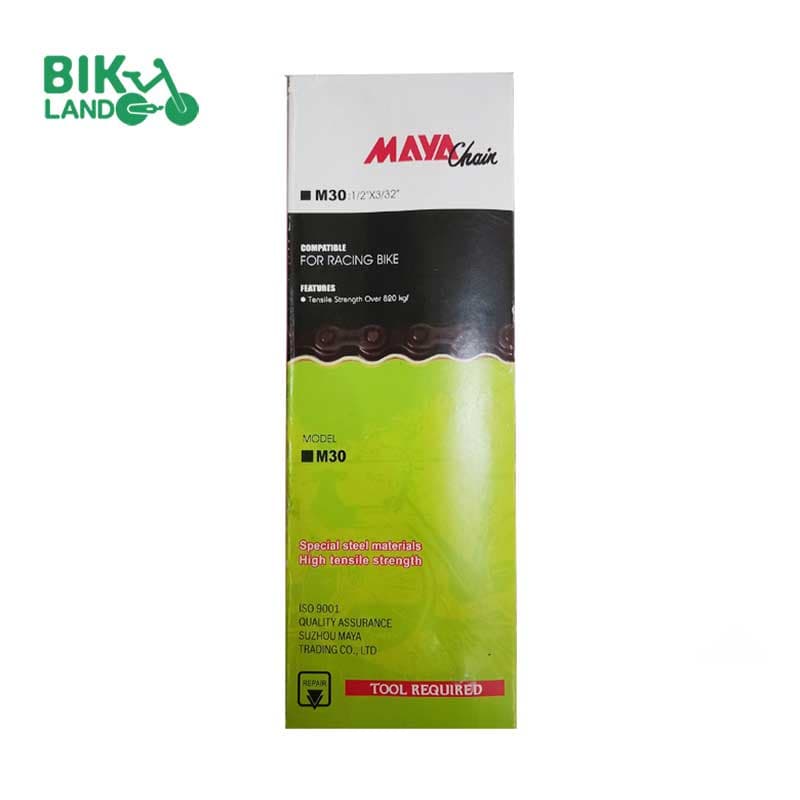 زنجیر دوچرخه HI-BIKE مدل ساده