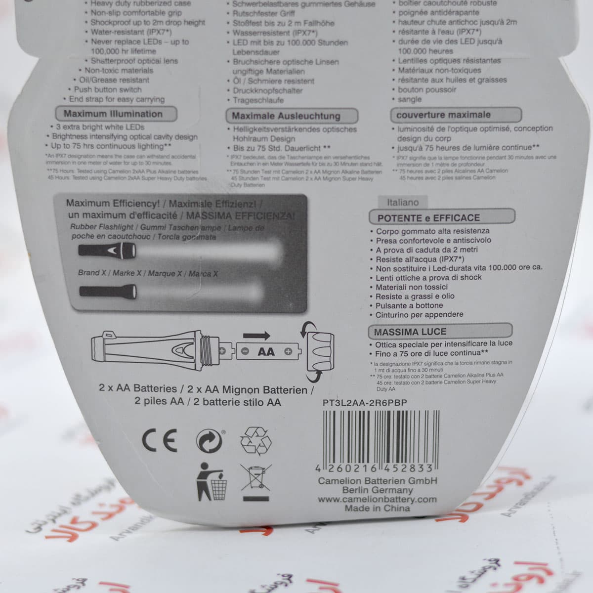 چراغ قوه کملیون Camelion مدل PT3L2AA — تصویر ۲