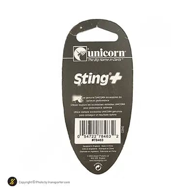 شفت دارت یونیکورن +sting متوسط بسته سه عددی | بنفش — تصویر ۶