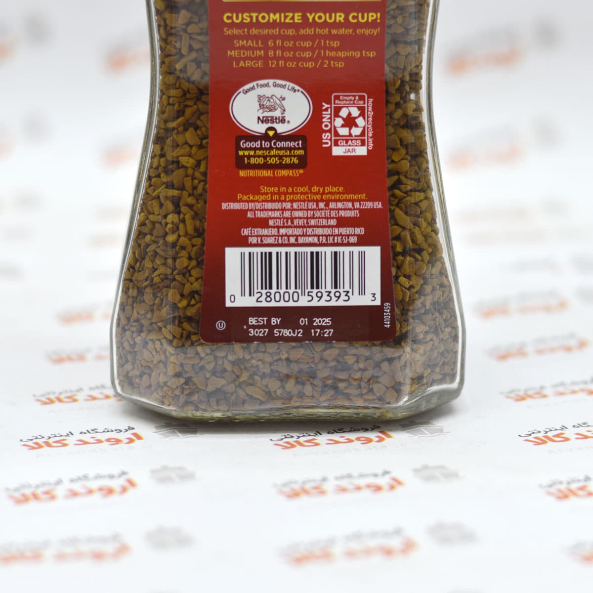 پودر قهوه فوری Taster’s Choice مدل House Blend — تصویر ۲